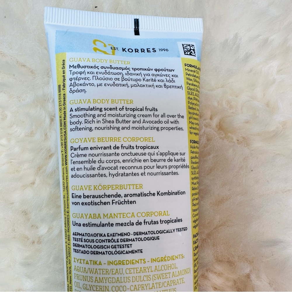 Korres Guava Body Butter - Picture 5 of 7